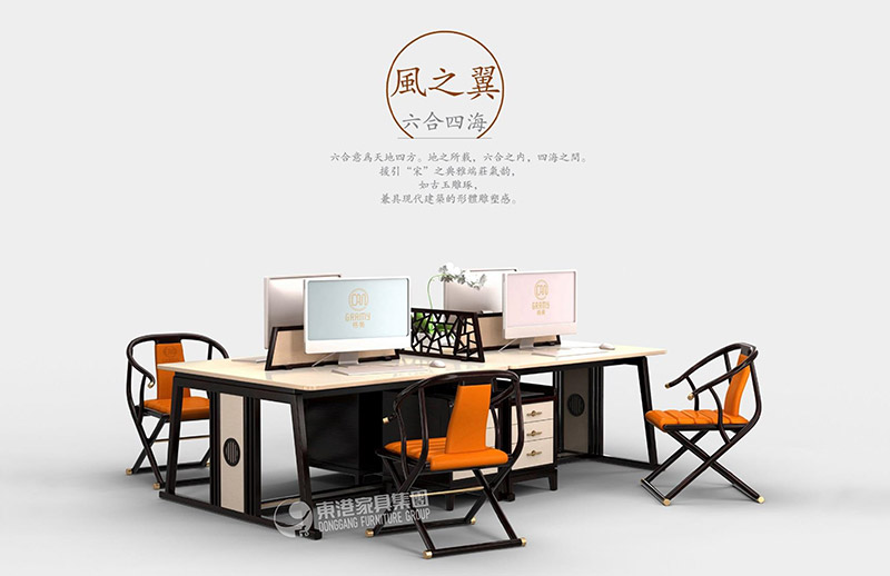 辦公桌定制該不該只圖便宜，辦公家具定制廠家要怎么選？