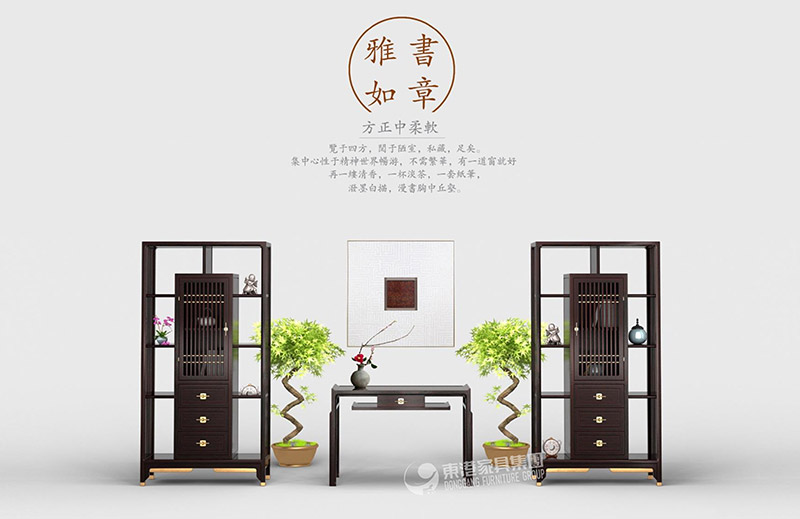 新中式-6 新中式-6